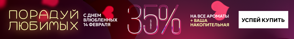 Boadicea The Victorious