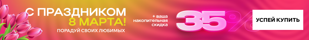 Boadicea The Victorious