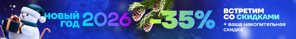 Boadicea The Victorious