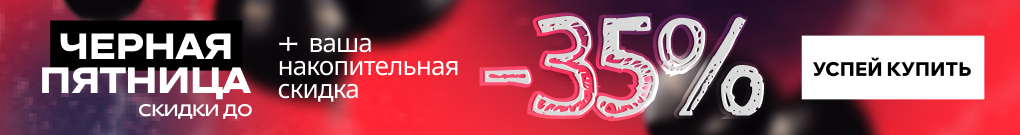 Boadicea The Victorious